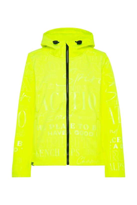 Функциональная куртка