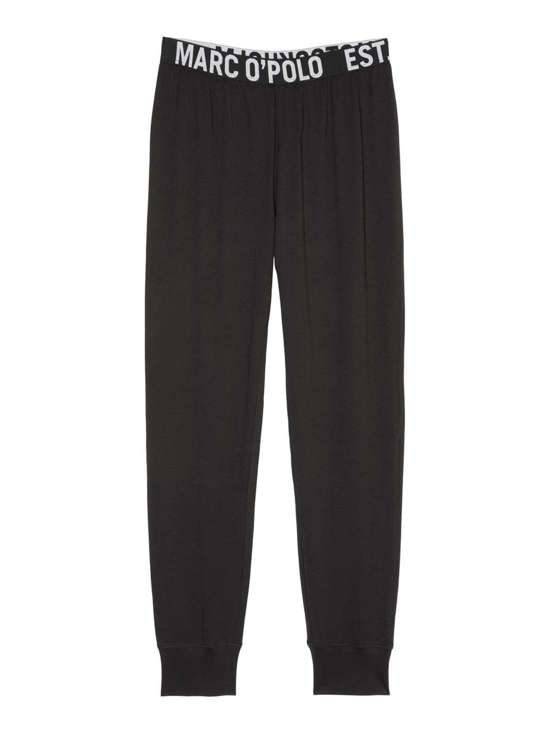 Зауженные брюки