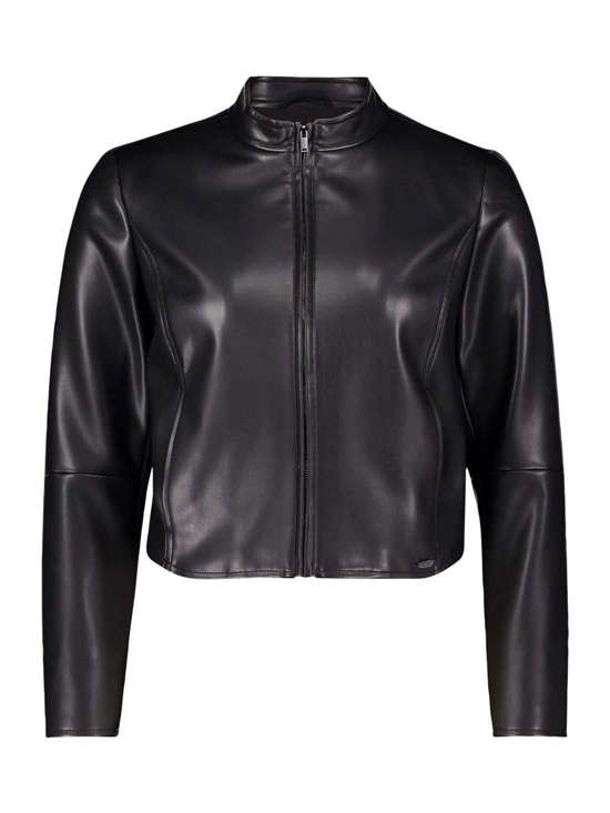 Всесезонная куртка