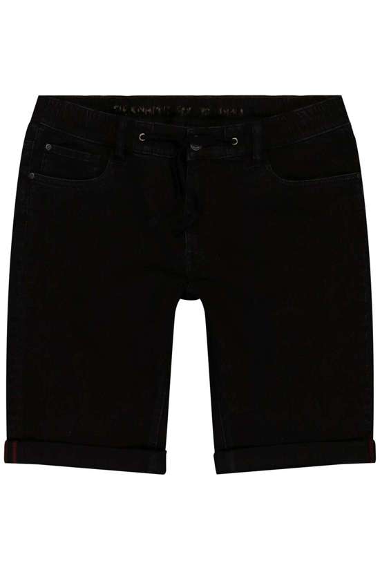 Обычные джинсы