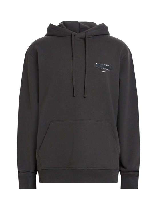 Свитшот REDACT OTH