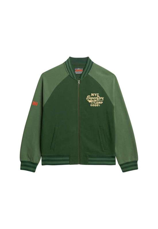 Всесезонная куртка