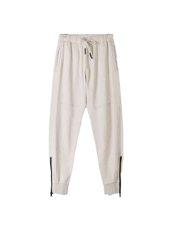 Зауженные брюки