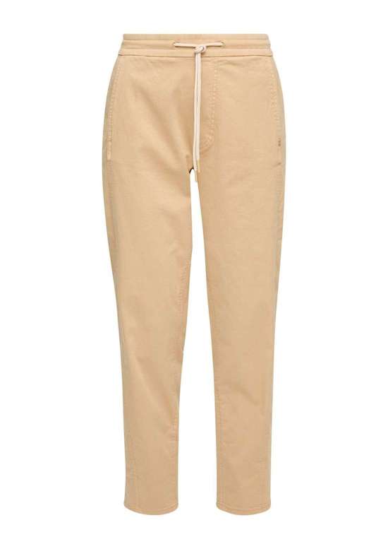 Обычные брюки