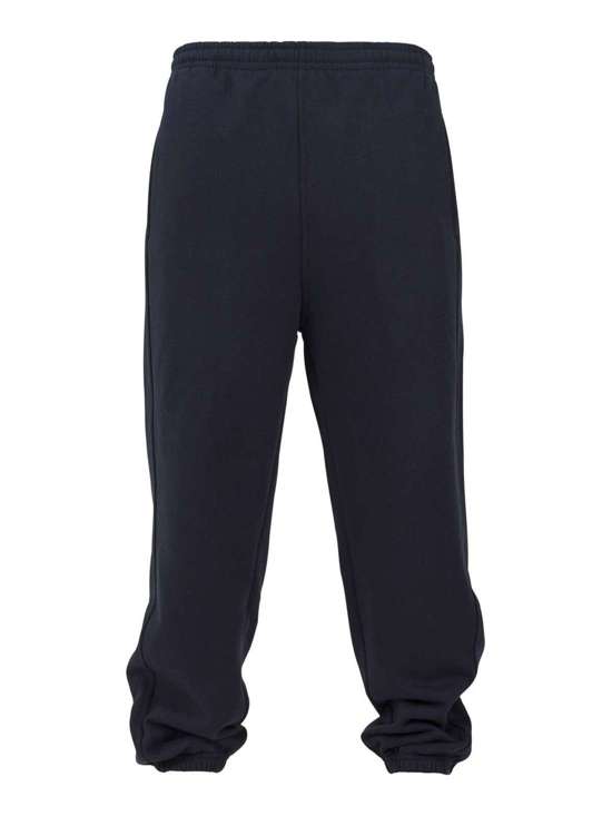 Зауженные брюки