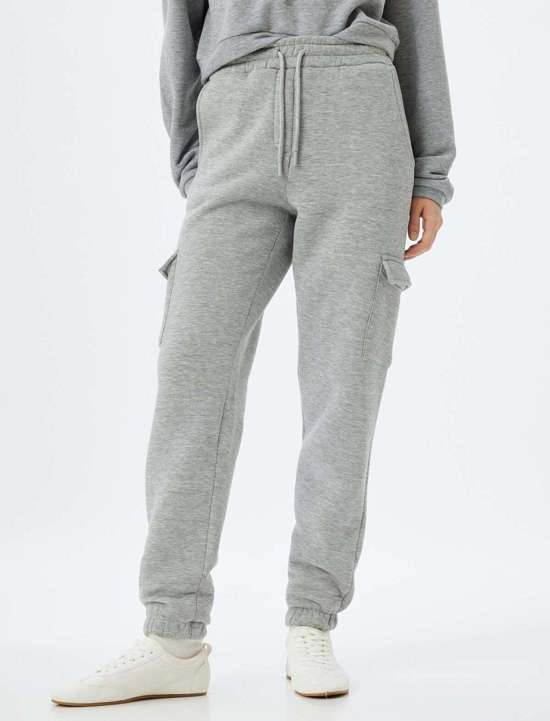 Зауженные брюки