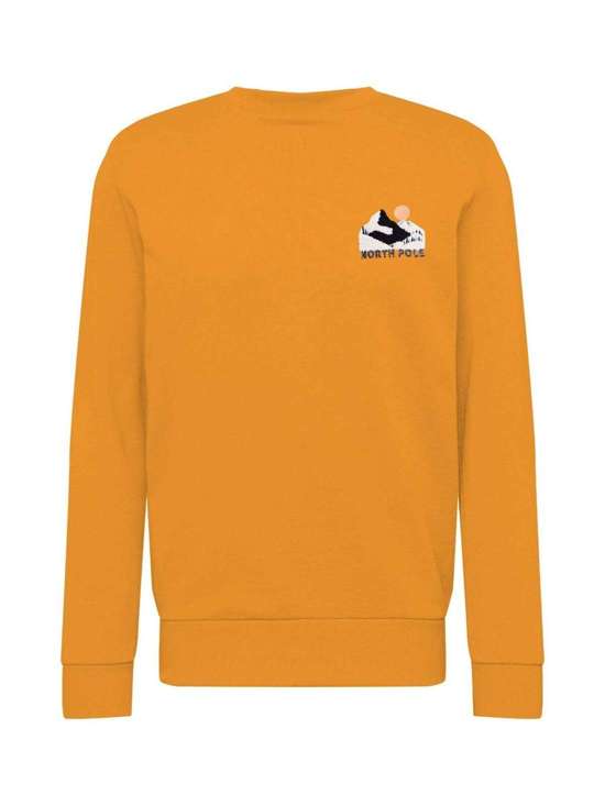 Свитшот Destination