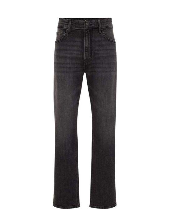 Джинсы свободного кроя