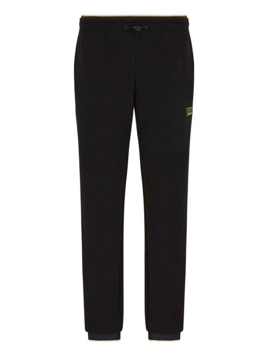 Зауженные брюки