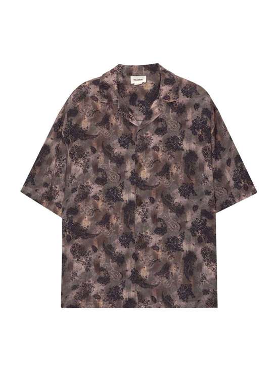 Комфортная рубашка