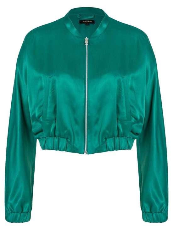 Всесезонная куртка