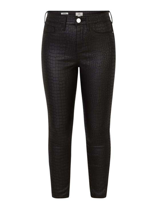 Джинсы узкого кроя MOLLY