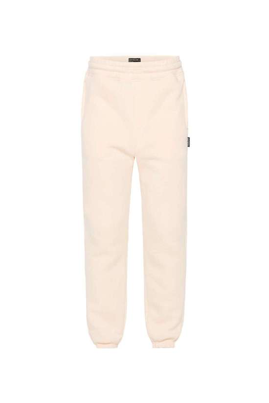 Зауженные брюки