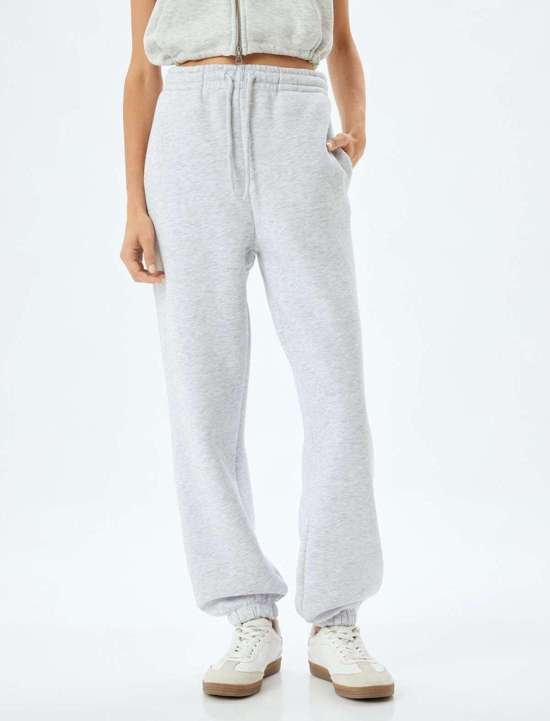 Зауженные брюки