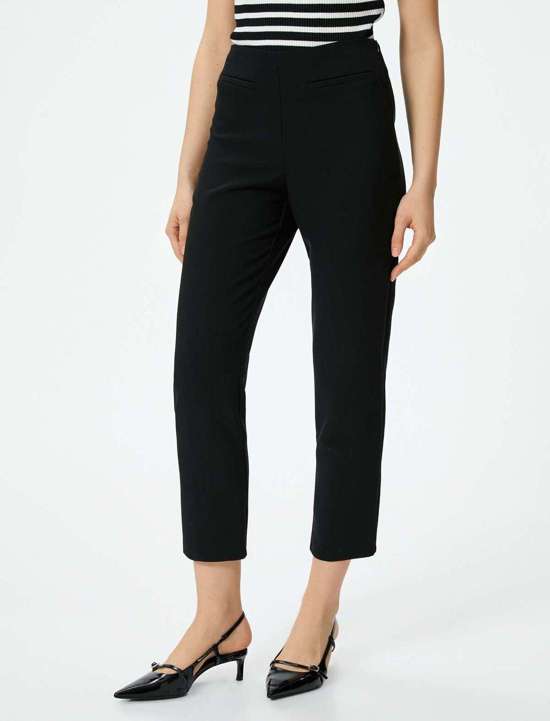 Брюки узкого кроя