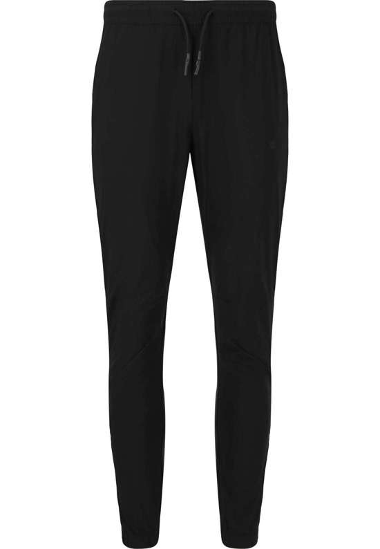 Зауженные брюки Jaysoni