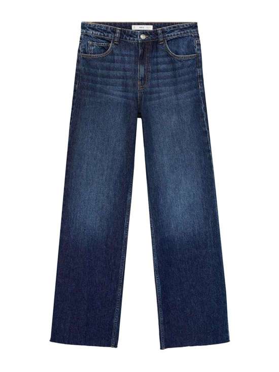 Широкие джинсы DANILA