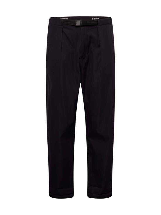 Зауженные брюки