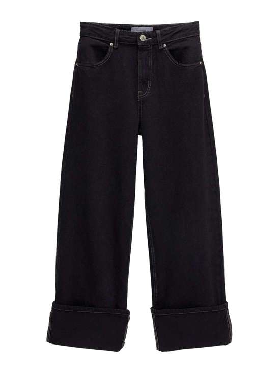 Широкие джинсы