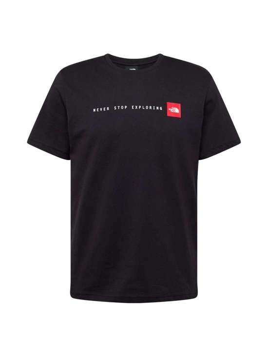 Футболка Never Stop Exploring