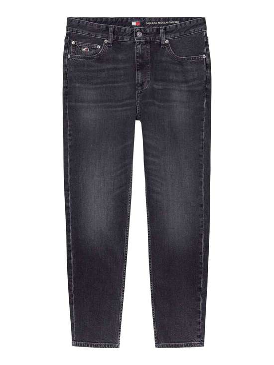 Зауженные джинсы