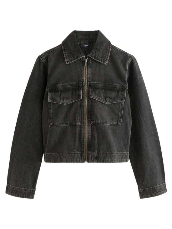 Всесезонная куртка