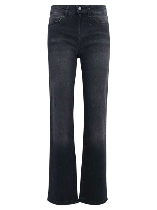 Обычные джинсы