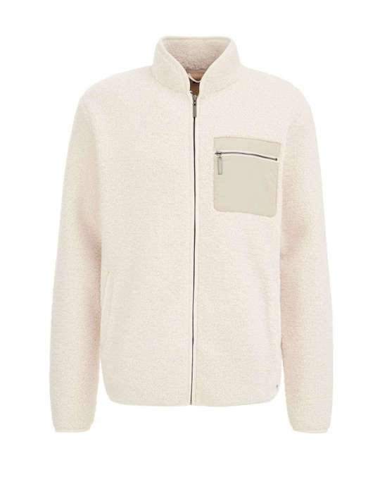 Всесезонная куртка