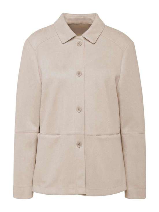 Всесезонная куртка