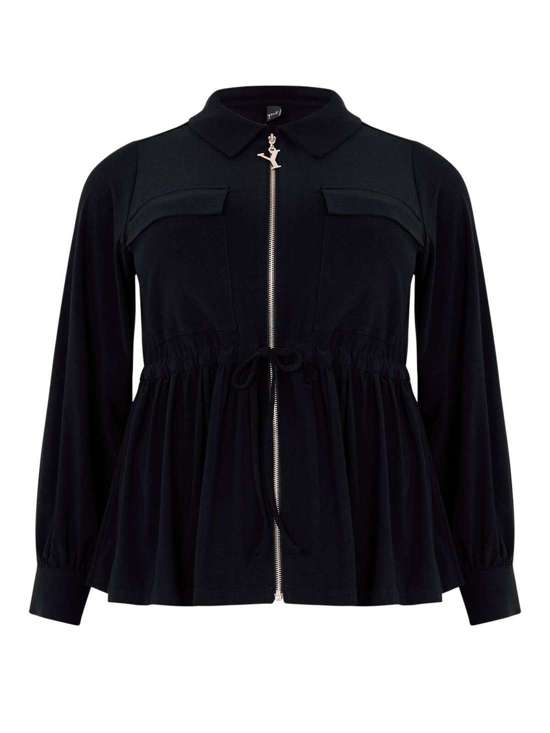 Всесезонная куртка