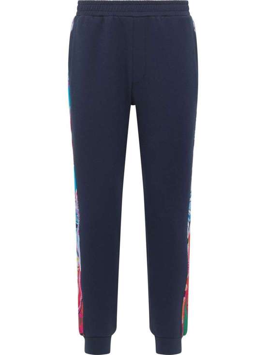 Зауженные брюки Di Sandro