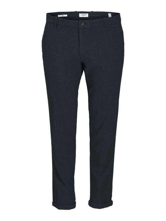 Узкие брюки чиносы