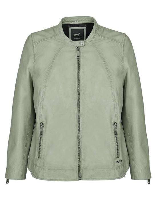 Всесезонная куртка