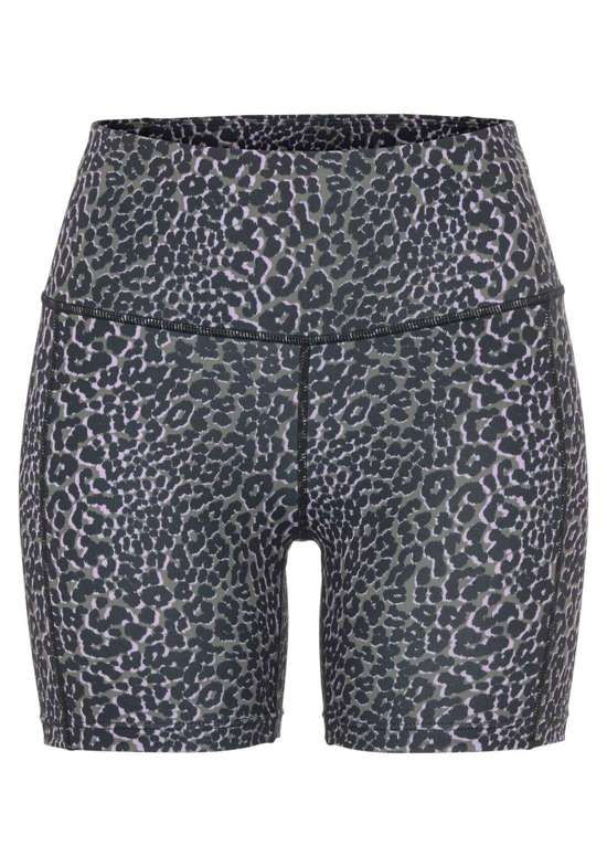 Узкие спортивные шорты