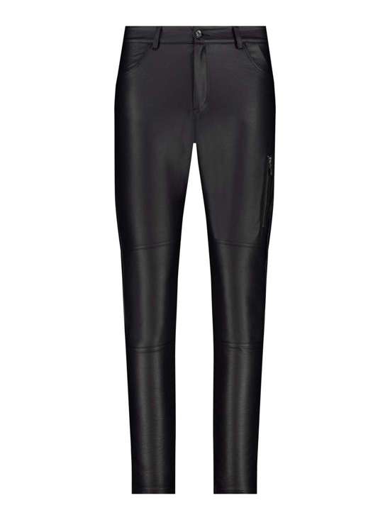 Брюки узкого кроя