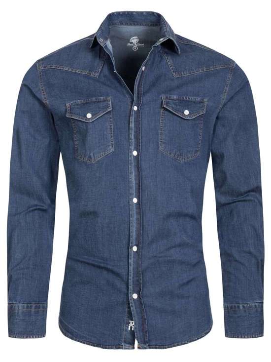 Рубашка узкого кроя