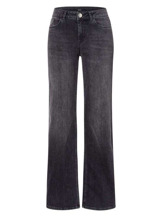 Джинсы узкого кроя