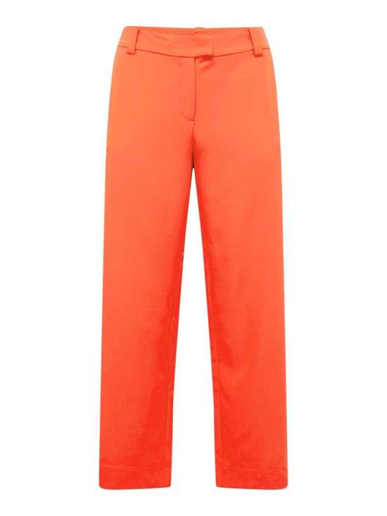 Брюки свободного кроя VISTARRY