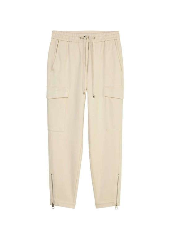 Зауженные брюки-карго