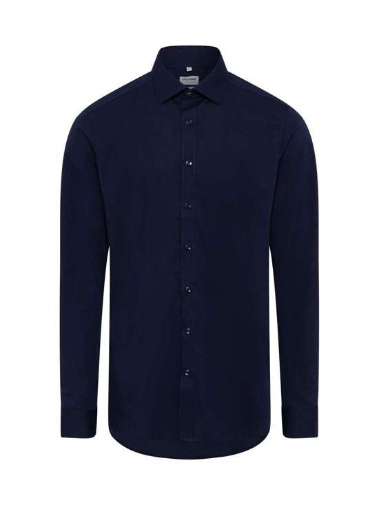 Деловая рубашка узкого кроя