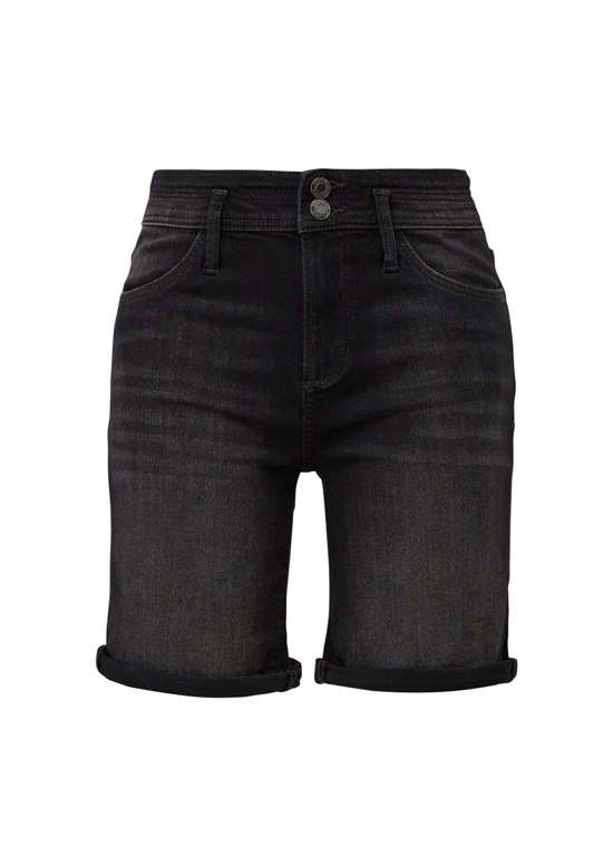 Узкие шорты Betsy