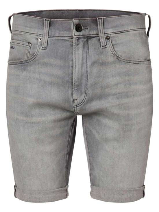 Узкие шорты