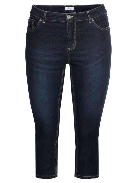 Джинсы узкого кроя