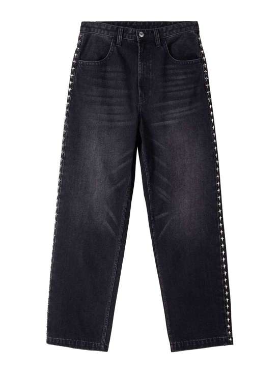 Джинсы свободного кроя