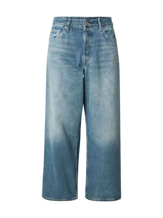 Джинсы свободного кроя JJDave