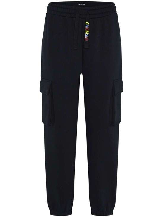 Зауженные брюки