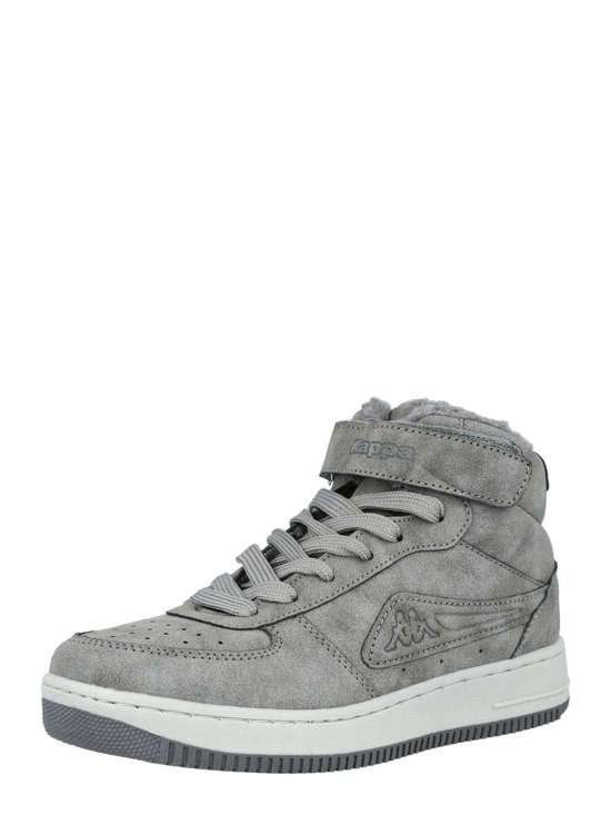 Спортивная обувь BASH