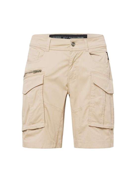 Обычные шорты Joe