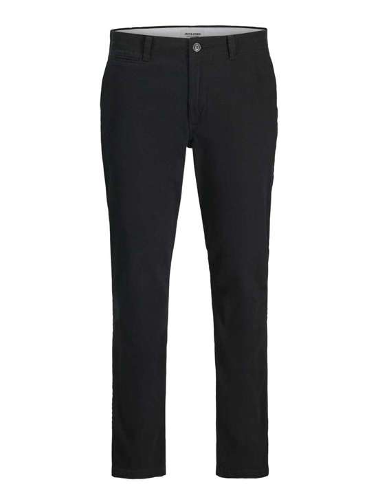 Брюки узкого кроя