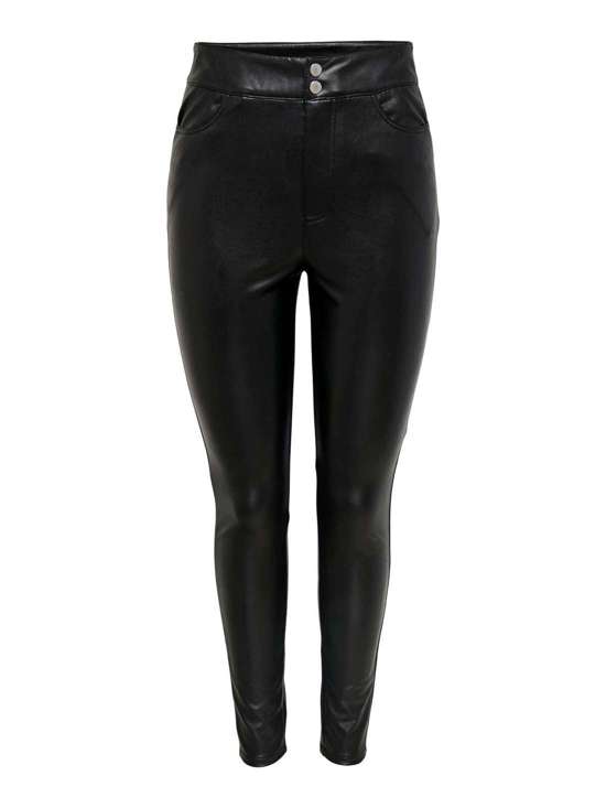 Узкие леггинсы Jessie